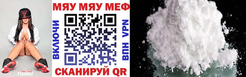 Где купить наркотики Нестеров Псилоцибиновые грибы  КОКАИН  СОЛЬ  Меф мяу мяу  Конопля  КЕТАМИН  АМФ 
