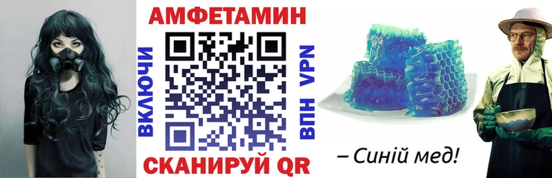 АМФ 97%  Нестеров 