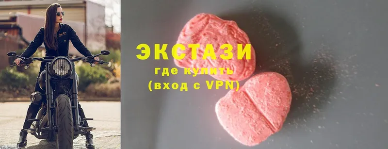 omg маркетплейс  Нестеров  Ecstasy 280 MDMA 