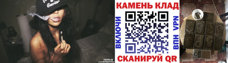 купить   гидра онион  ГАШ Ice-O-Lator  Нестеров 