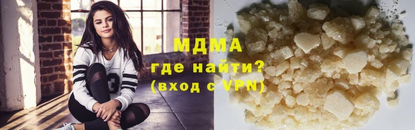 альфа пвп Кукмор