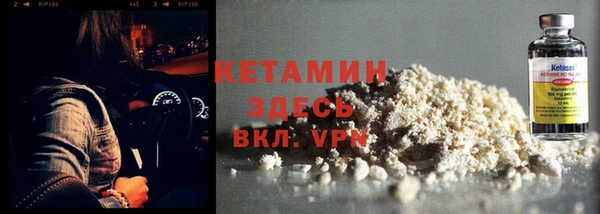 хмурый Краснослободск