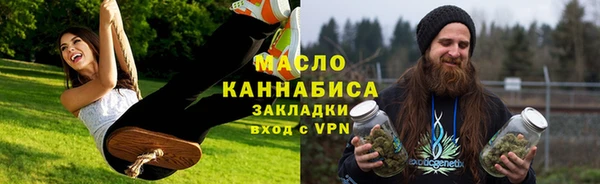COCAINE Краснотурьинск