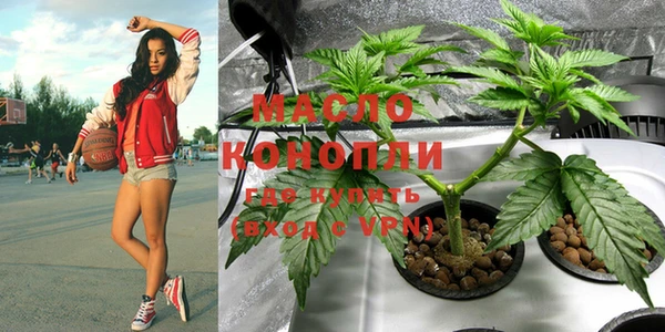 хмурый Краснослободск