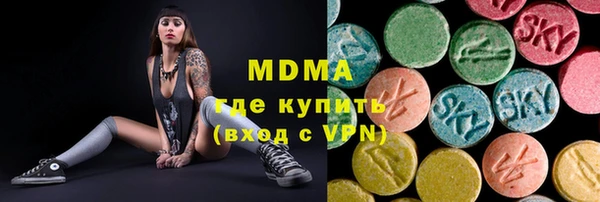 хмурый Краснослободск