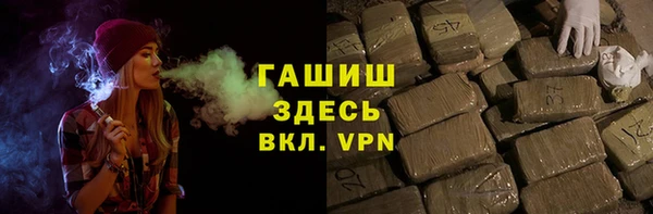 альфа пвп Кукмор