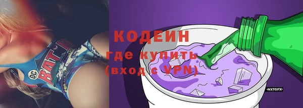 COCAINE Краснотурьинск