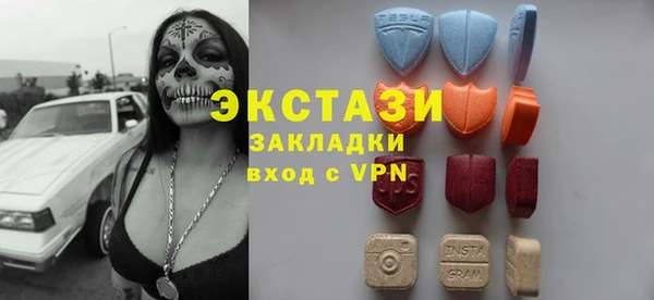 COCAINE Краснотурьинск