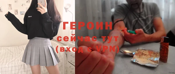 хмурый Краснослободск