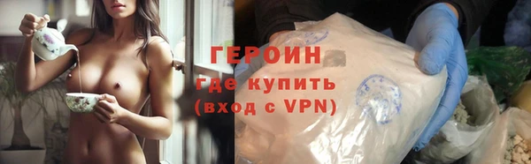 COCAINE Краснотурьинск