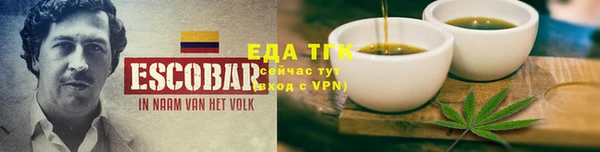 COCAINE Краснотурьинск