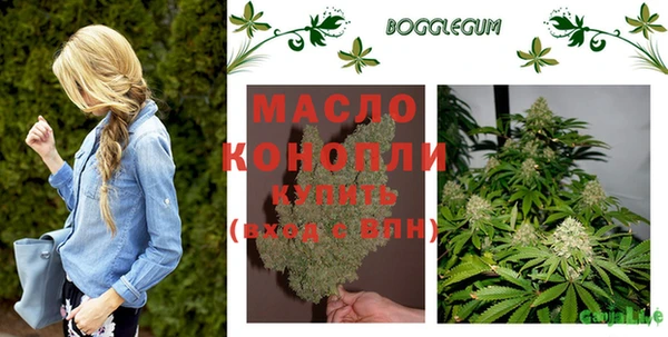 мяу мяу мука Кулебаки