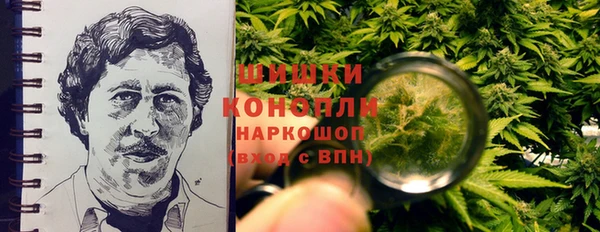 COCAINE Краснотурьинск