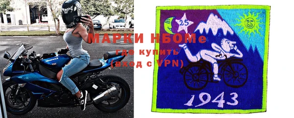мяу мяу мука Кулебаки