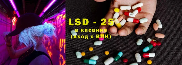 героин Костерёво