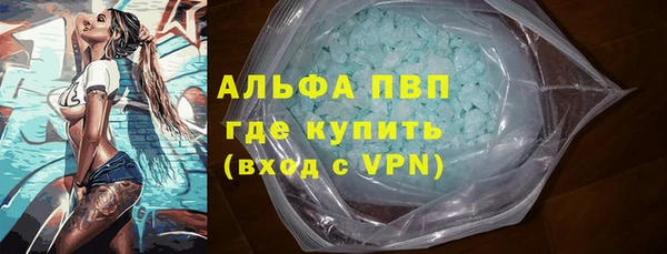 хмурый Краснослободск