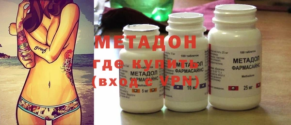 мяу мяу мука Кулебаки