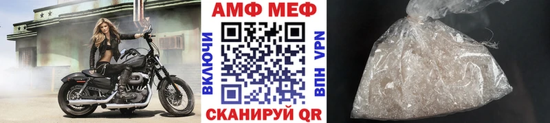 хочу   kraken рабочий сайт  Первитин пудра  Нестеров 
