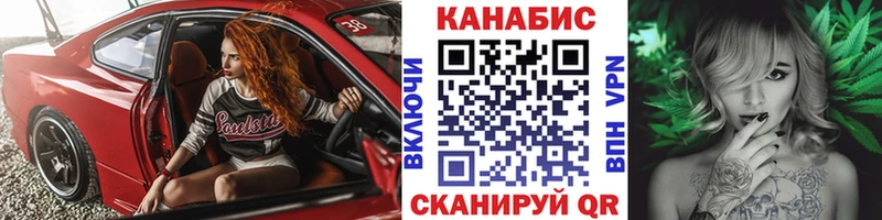 Каннабис семена Нестеров