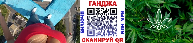 сколько стоит  Нестеров  Каннабис MAZAR 